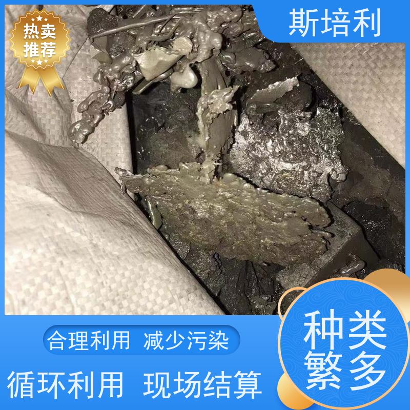 江西区县收购含银锡块 锡锭废锡回收多少钱一公斤