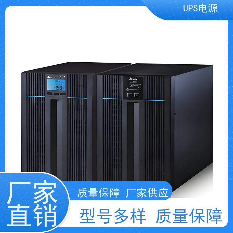 宣武区 UPS电源  厂