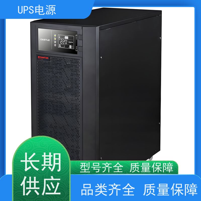 宣武区 UPS电源  报价