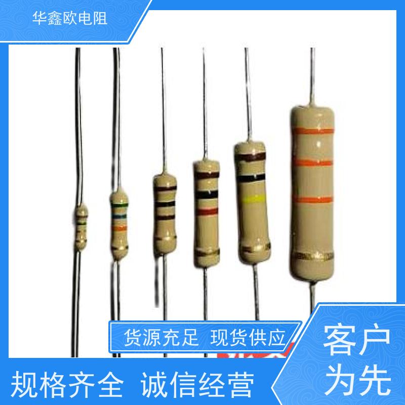 HXO 源头工厂 插件碳膜电阻 1/2W 阻值820K