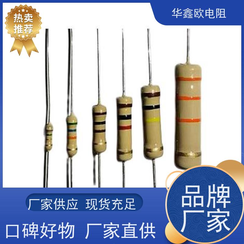 HXO 品质保证 碳膜电阻器 1/2W 阻值100R