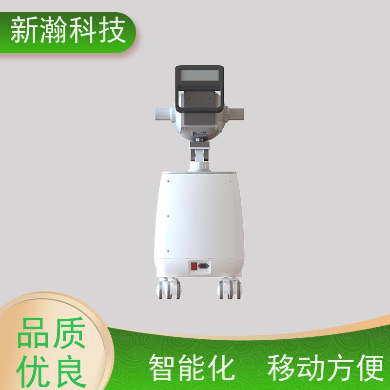 新瀚科技 TGJ-1 光子治疗设备 多频宽光谱光子治疗设备 一学就会