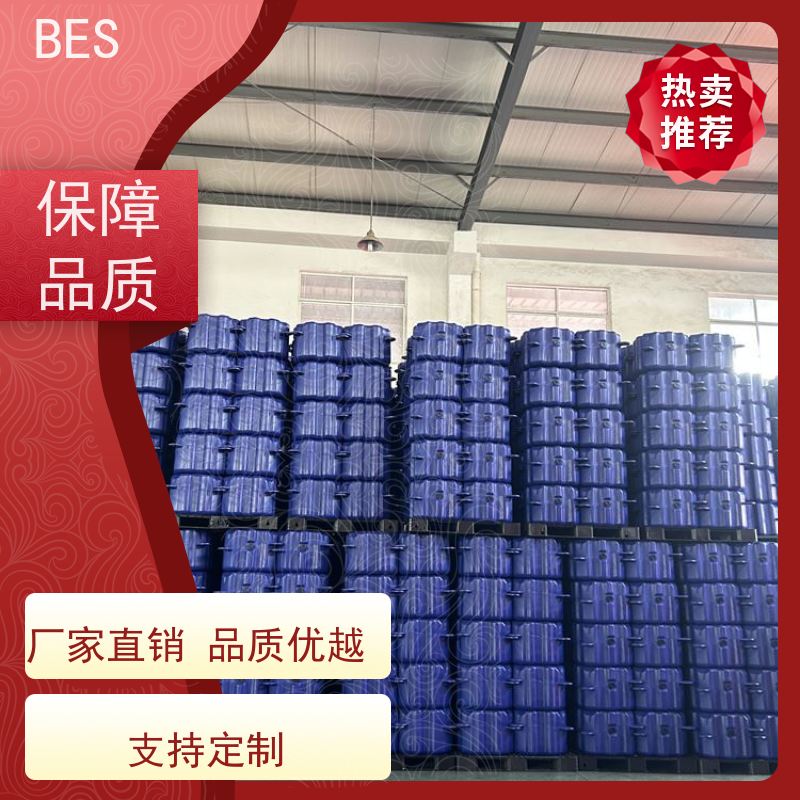 百世水上自行车比赛浮动码头组合式临时舞台