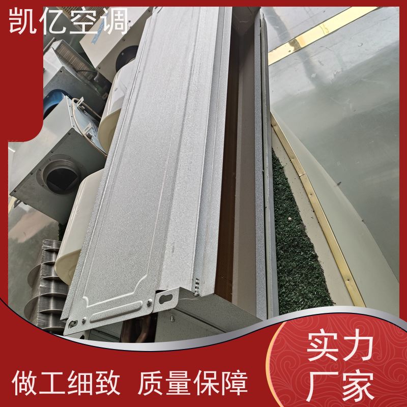 冷暖卧式暗装风机盘管 中央空调末端风机设备 静音设计