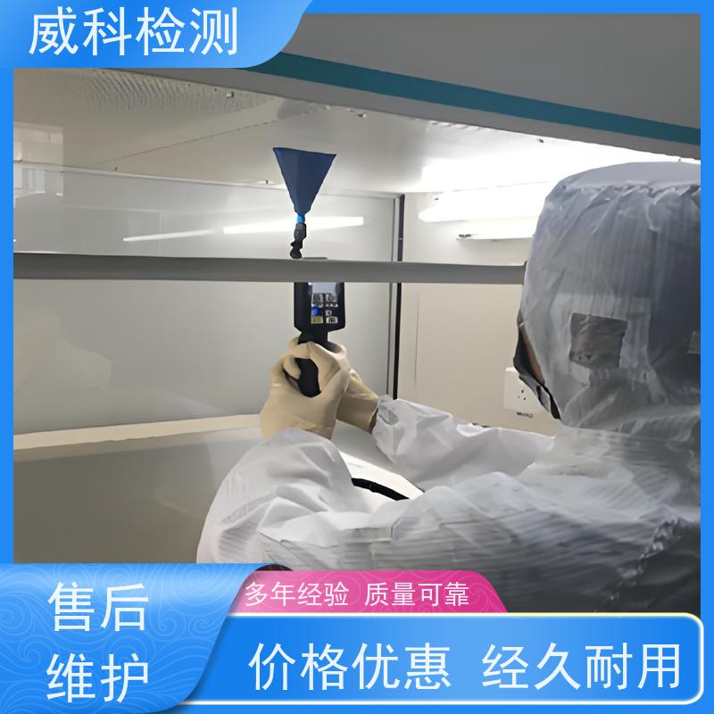 商河县厂房钢结构荷载检测鉴定单位
