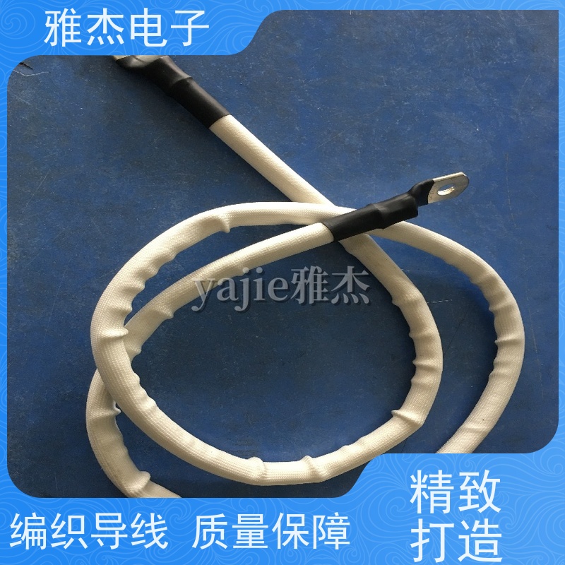 镀锡铜导电带 硅胶绝缘编织铜导线 冶金电力行业铜编织线软连接