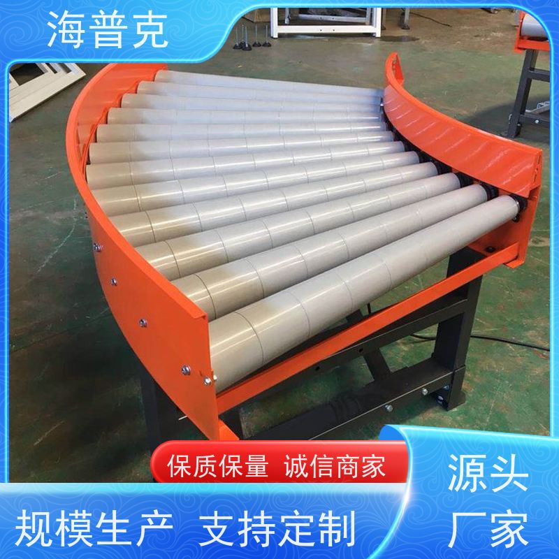 海普克 电子厂包装流水线 低噪音节能可移动 水泥发电用料 胶带输送机