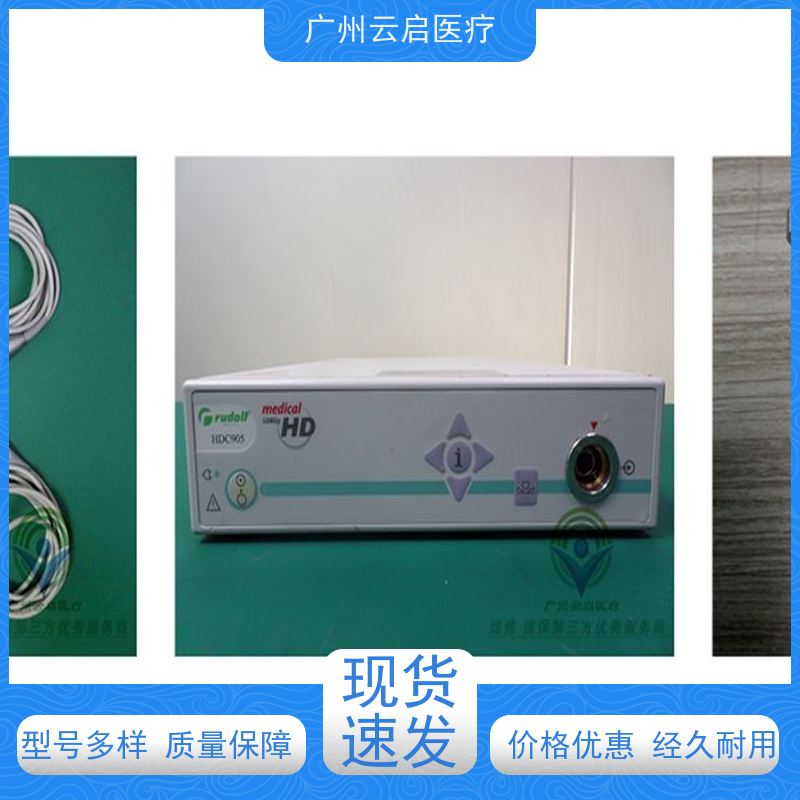 宾得pentax消化内镜钳子管漏水售后与维保