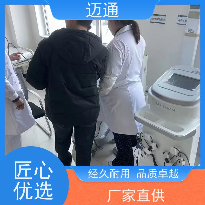 大鲸 脑反射仪 一次性耗材 效果显著