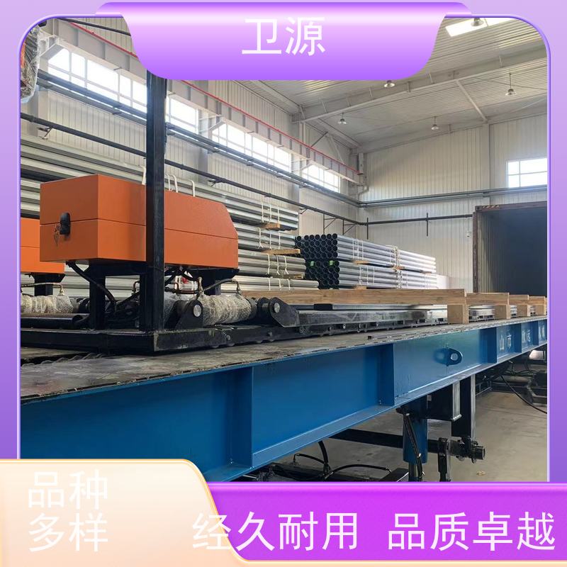 卫源 无人化集装箱装载机 环保节能设计 智能方案 高效装车