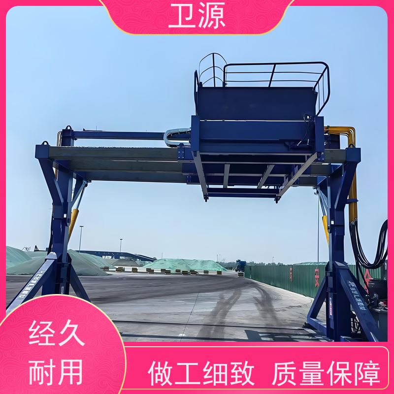 卫源 集装箱翻转起重机 防腐涂层 维护成本低廉 废钢装运