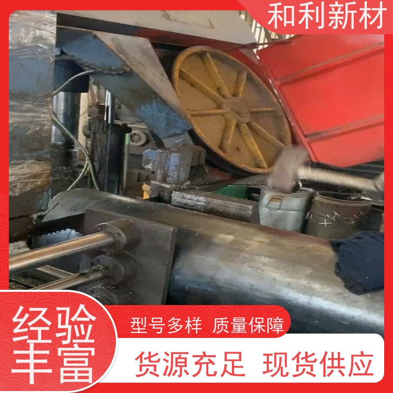 和利新材 InconelX750圆钢 硬态交货 包材质 保性能