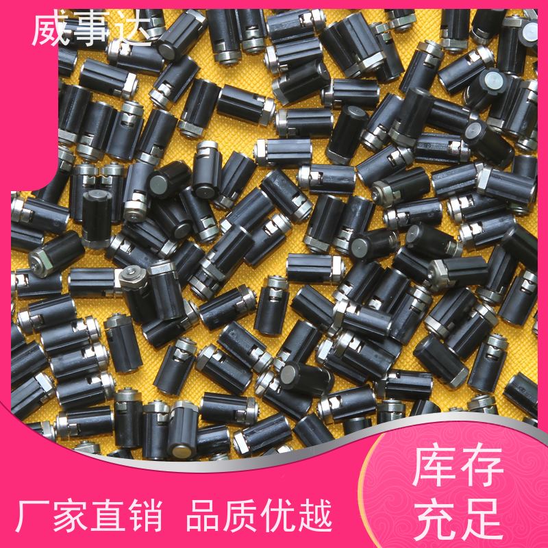 威事达 0-90-135三挡定位 寿命久 长期供应 SP转轴