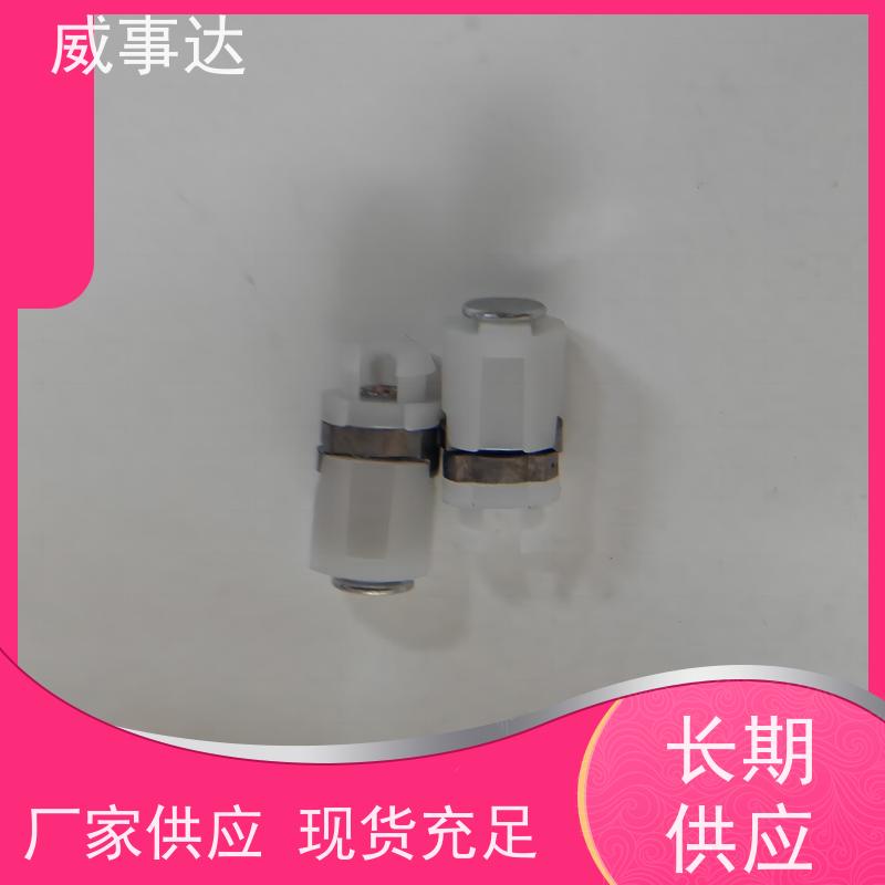 威事达 支持定制 5KG扭力 游戏手柄转轴 长期供应