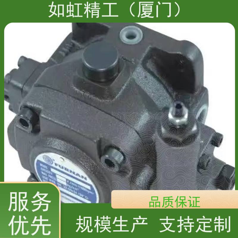 全新原装VHO-F-20-A2台湾FURNAN福南低噪音变量叶片泵