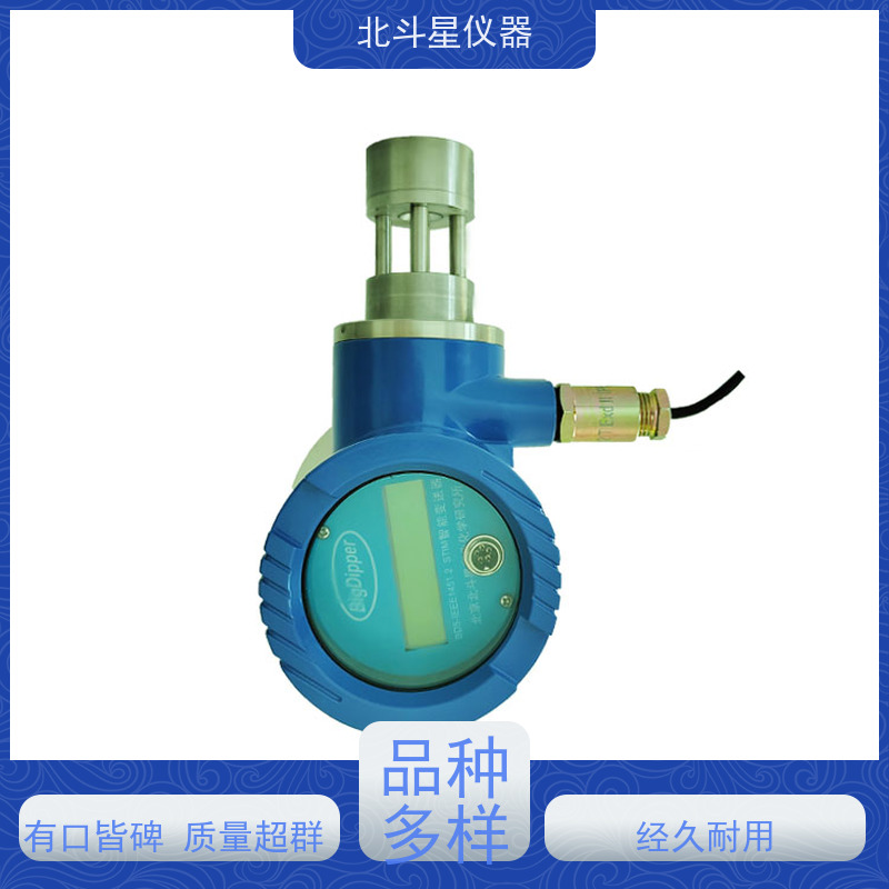 北斗星仪器 工厂车间 粉尘监测仪 大气环境 烟气尘埃 