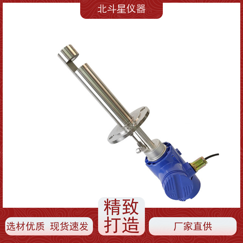 北斗星仪器 工厂车间 粉尘浓度报警探测器 产品防爆型设计DIP A20