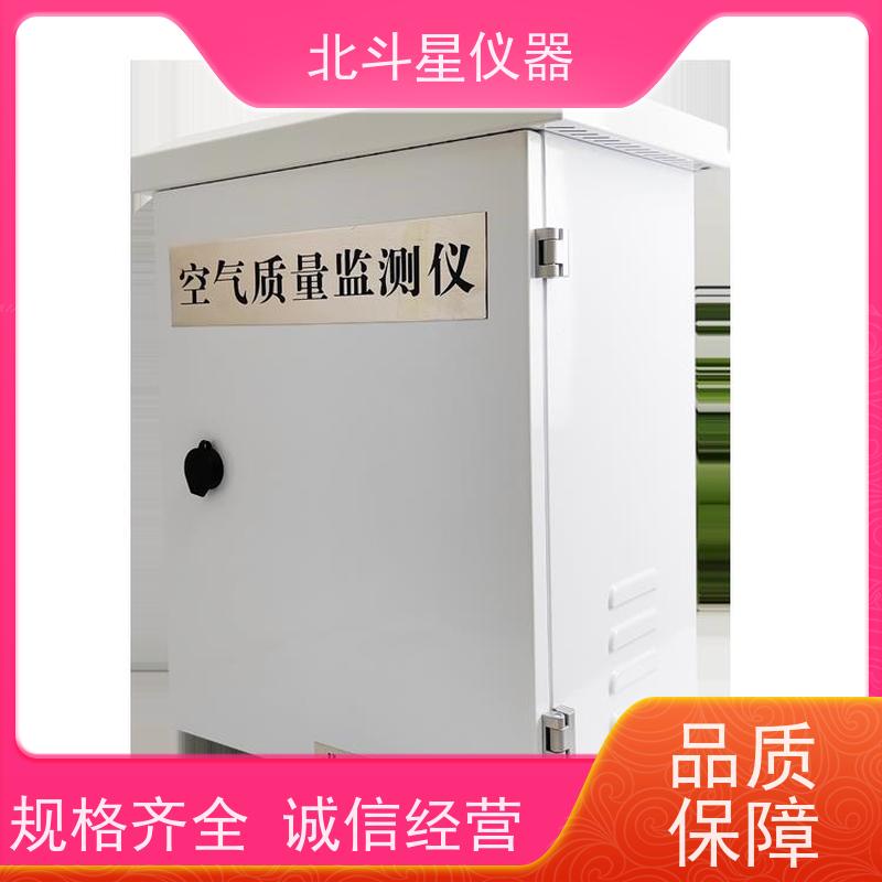 北斗星仪器 地下建筑 采购 人防通风用空气检测仪