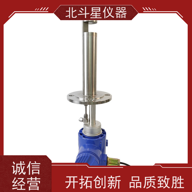 北斗星仪器 工厂车间 粉尘浓度变送器 可根据用户需求定制