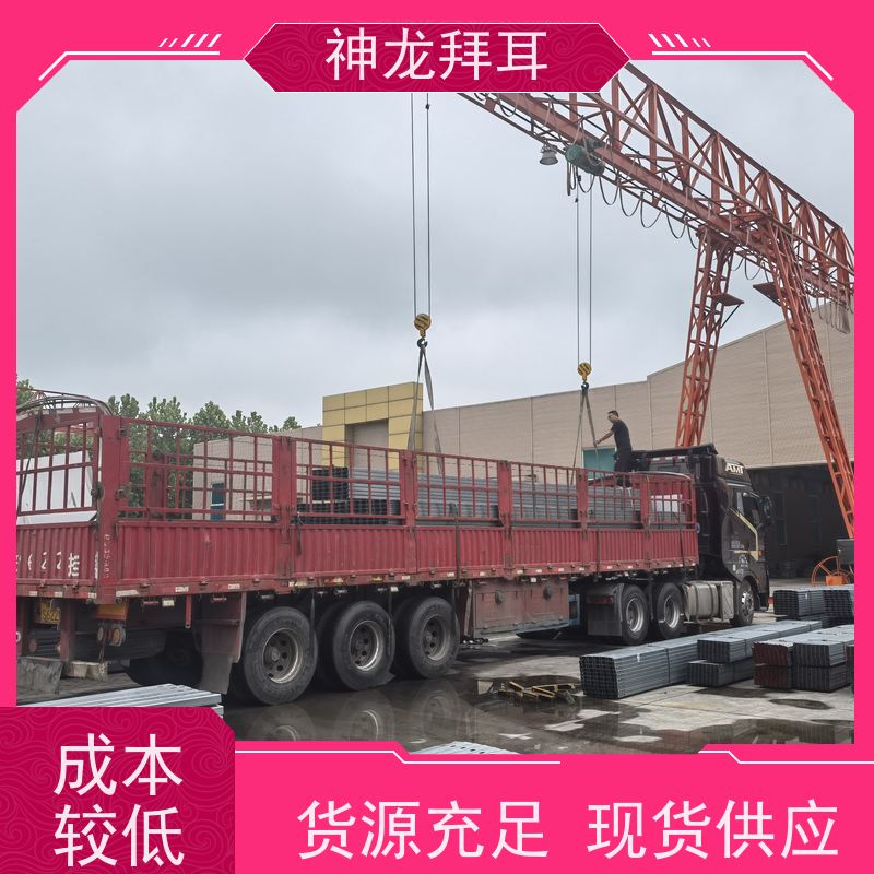 神龙拜耳 石家庄光伏支架厂家 耐用 厂