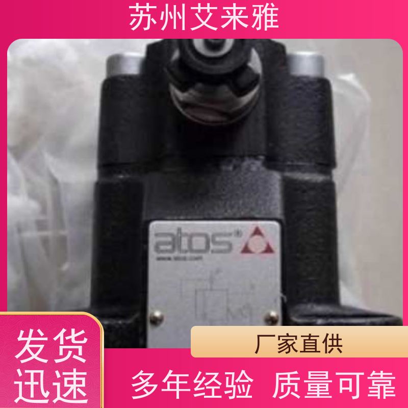 现货原装正品全新台湾达众DACHUNG叠加型减压阀MBR-04P-K MBR-04A