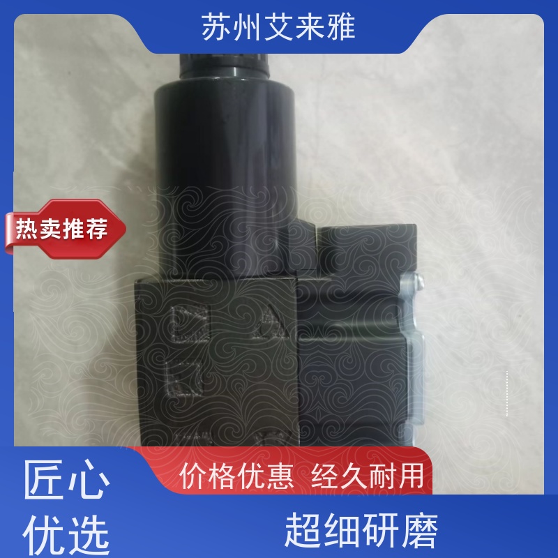 北京华德液压比例换向阀4WRA6 4WRAE6 4WREE10 4WRZE16伺服比例阀