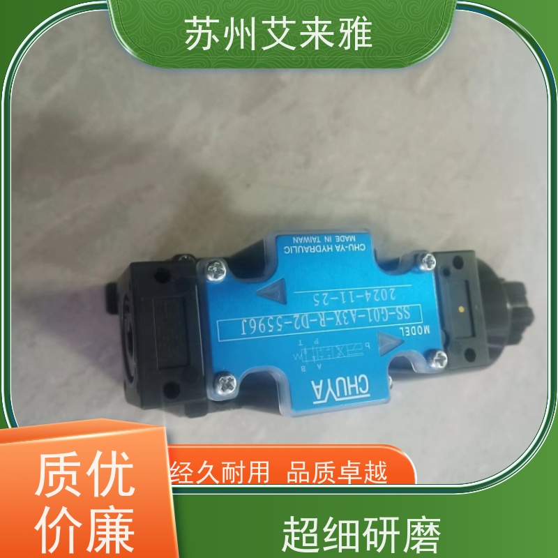 北京华德3WE10A31B/CG24N9Z5L液压电磁阀3WE10B31B/CW220-50N9Z5L