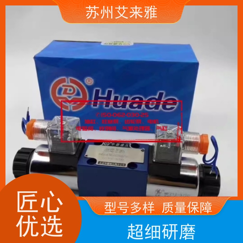 台湾七洋叠加式减压阀 MRV-03-P-O-10 溢流阀MRV-02-A/B/P-0/1/2