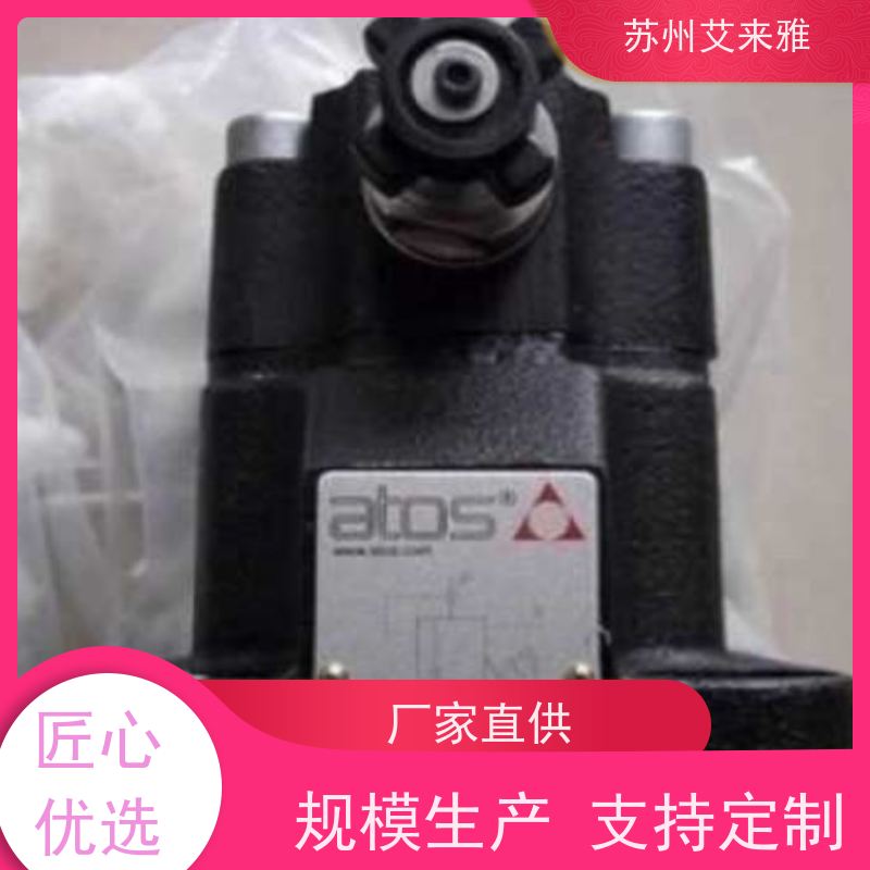 北京HUADE华德电磁溢流阀DBW20B-2-30B/315G24NZ5L现货液压阀