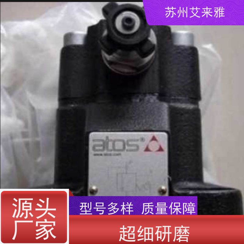 华德液压阀先导式电磁溢流阀压力阀门DB/DBW系列高压密封调压阀