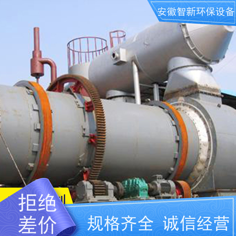 出售聚丙烯pp喷淋塔 酸洗塔净化塔 厂家供货 支持加工定制 永鑫