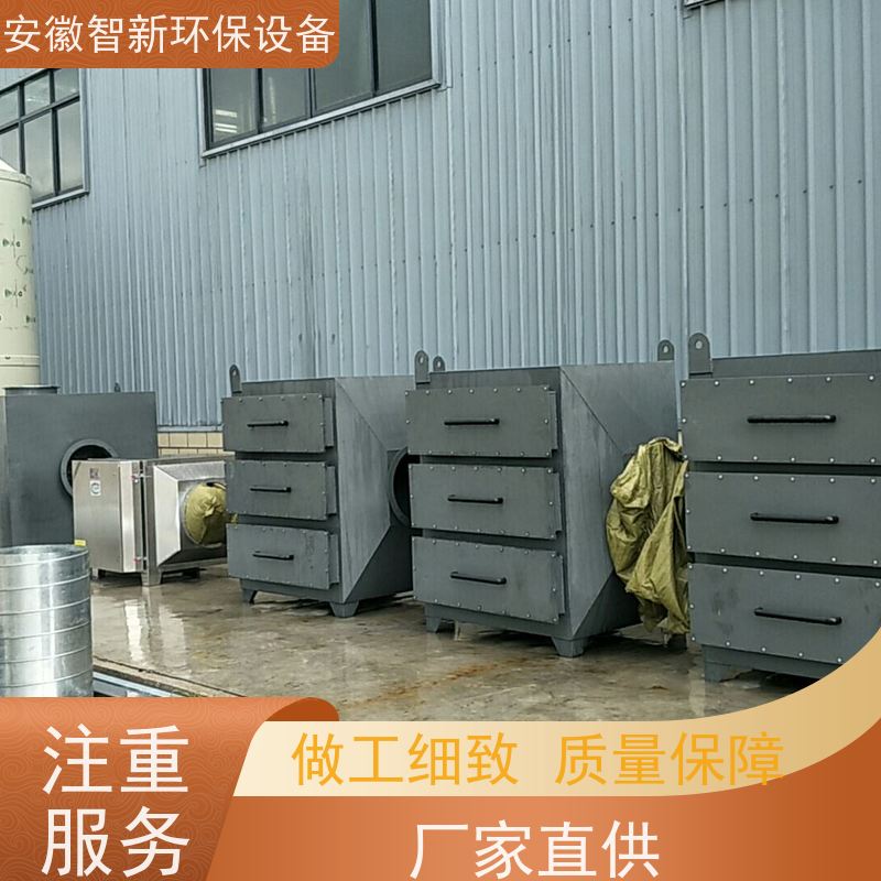 盛达暖通 耐酸碱耐腐蚀 pp喷淋塔 酸雾净化塔 安装简单