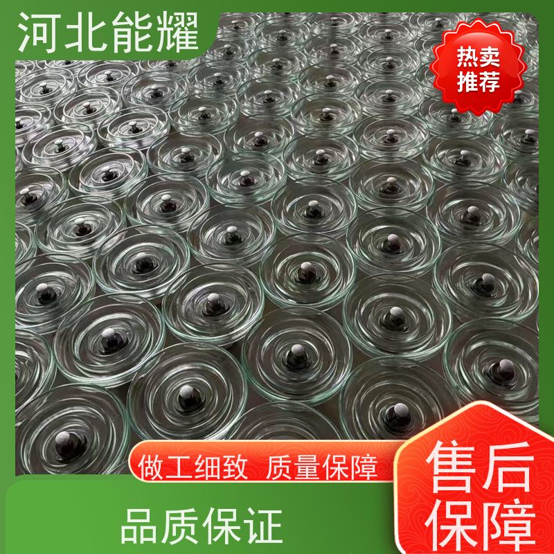  电杆等支撑结构 全检盘形钢化玻璃绝缘子 LXY-100  U120B/146 定尺定米