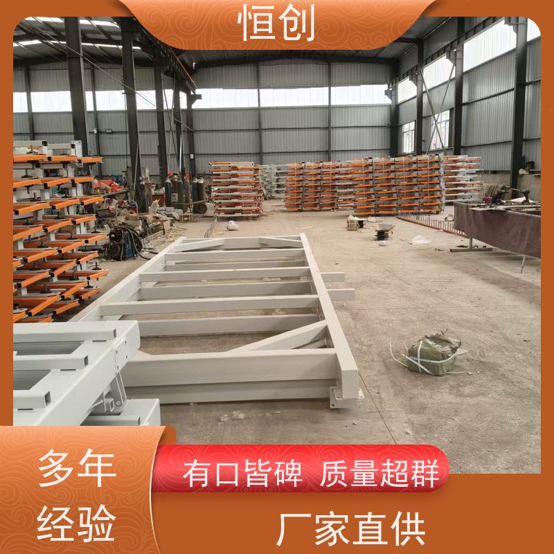 恒创 支持定制 五金机电货架 可拆卸 承重多种规格