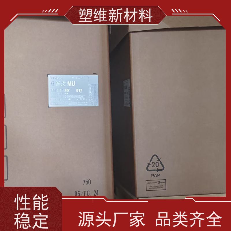 美国科腾 SIS D1163J 高回弹性 低粘度 抗氧化性