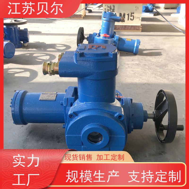  耐磨 矿用隔爆电动阀门 不锈钢三偏心法兰式 排渣 双向贯穿矿浆阀
