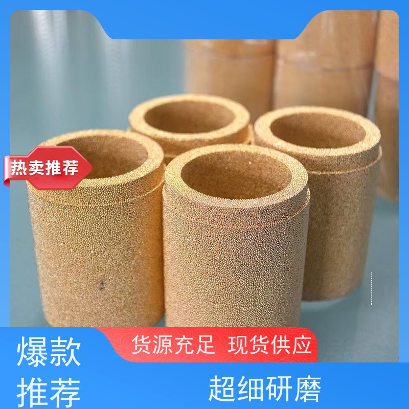 稳定输出靠瑞时铜粉末烧结滤芯（青铜多孔滤芯） 船舶动力系统标配 抗硫化物腐蚀