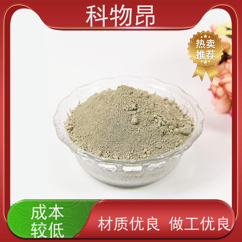 科物昂 化肥添加 硅藻页岩吸附性矿物 剂型粉末、颗粒 货源稳定