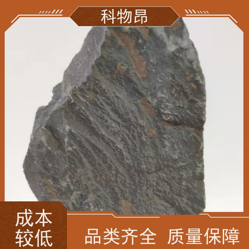科物昂 河道治理 硅藻页岩物理除油物料 型号kwa0002 加工定制