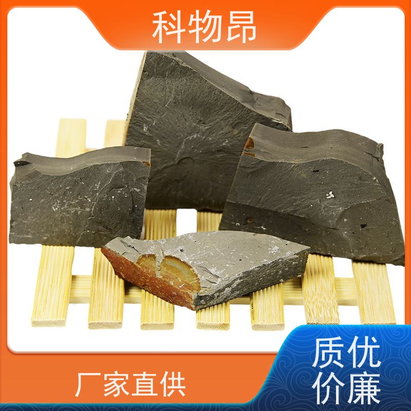 科物昂 水产养殖 硅藻页岩吸附性矿物 颜色灰色 纳米材料