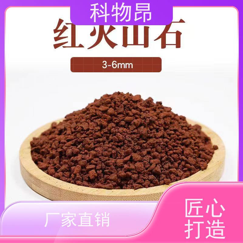 科物昂 高标准农田改造 火山岩造型用石料 重量可选 品质稳定