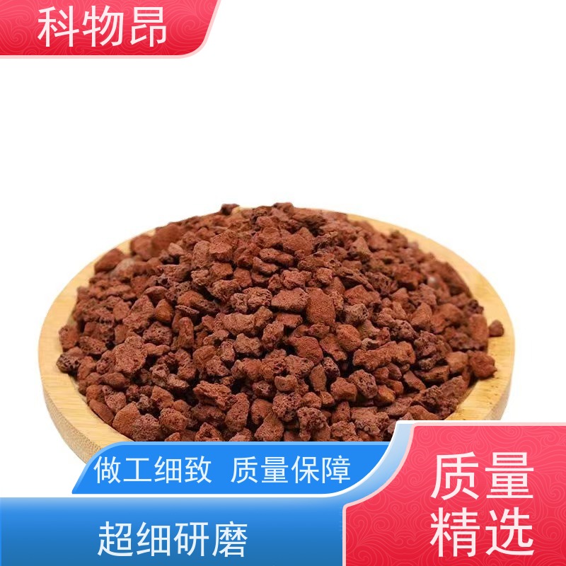 科物昂 水产 火山岩养殖饲料添加矿粉 包装散装、吨包、袋装 各种包装