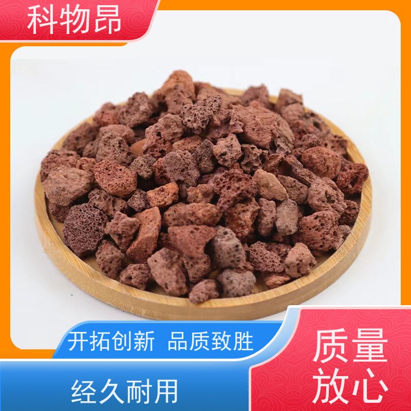 科物昂 滤材 火山岩多肉基质填料 颜色黑、红 机器筛分