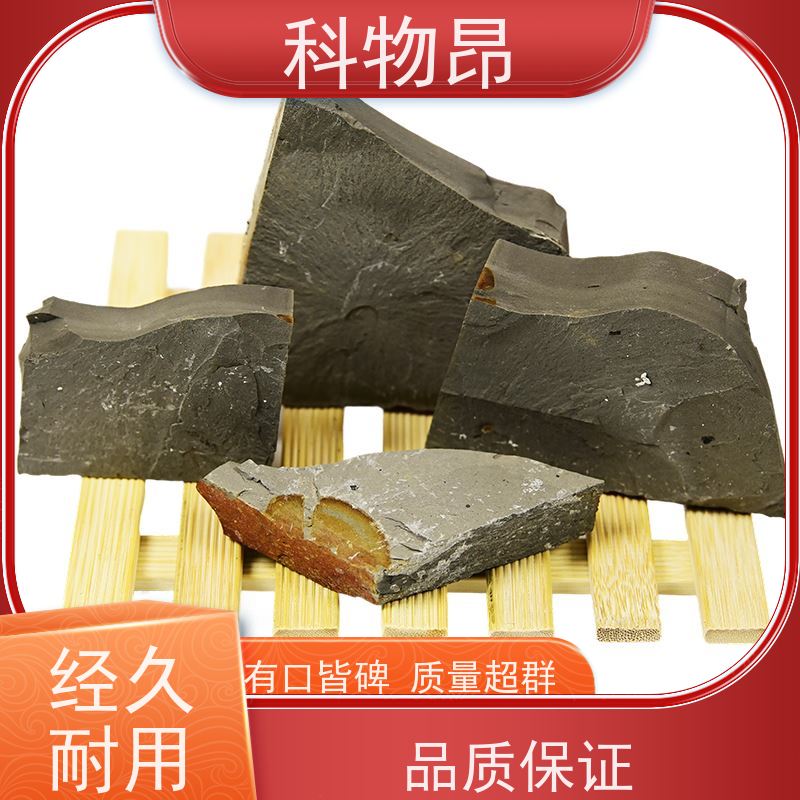 科物昂 减肥增效 硅藻页岩生物有机肥填料 剂型粉末、颗粒 介孔材料