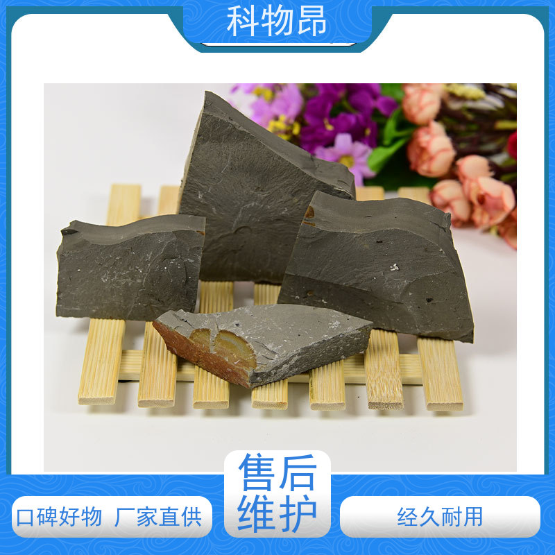 科物昂 化肥添加 硅藻页岩松土精 是否出口是 品质稳定