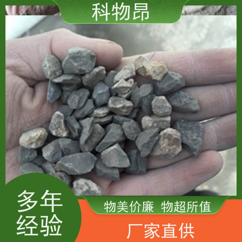 科物昂 水族养殖 硅藻页岩涂料消光剂 耐酸碱是 指导使用