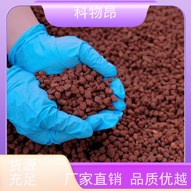 科物昂 水利工程 火山岩花卉铺面石 形状可定制 量大从优