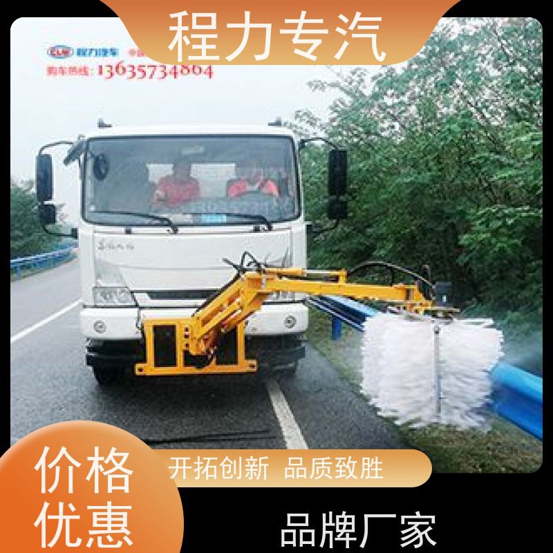程力专汽 扫路车改装 城市护栏清洗车 水冷液压油箱 工作速度范围广