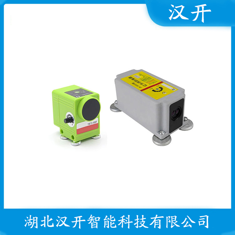 YU-1J红外线防撞器应用案例
