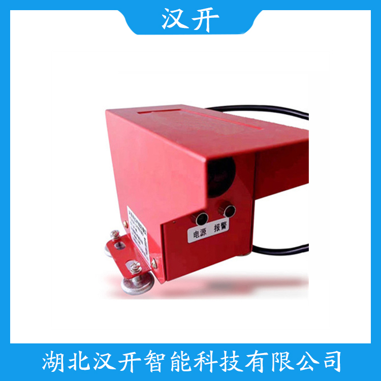 YU-1J红外线防撞器应用案例